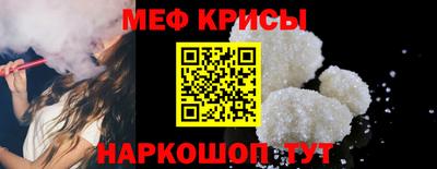 mix Усть-Джегута