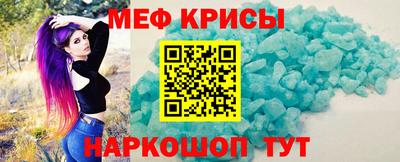 MDMA Premium VHQ Тула