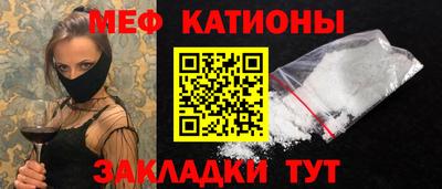 винт Тулун