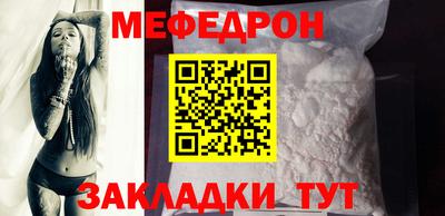 ГАЛЛЮЦИНОГЕННЫЕ ГРИБЫ Уссурийск