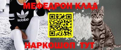 каннабис Усть-Илимск