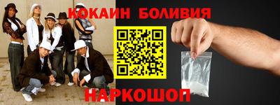 каннабис Усть-Илимск