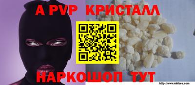 ГАЛЛЮЦИНОГЕННЫЕ ГРИБЫ Уссурийск