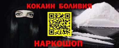 MDMA Premium VHQ Тула