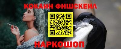MDMA Premium VHQ Тула