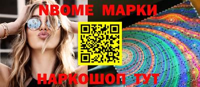 MDMA Premium VHQ Тула