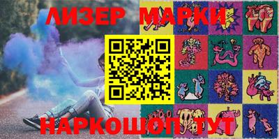 винт Тулун