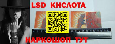 мяу мяу кристалл Туймазы