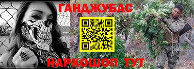 MDMA Premium VHQ Тула