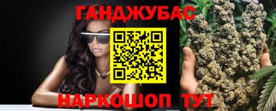 винт Тулун