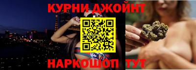 винт Тулун