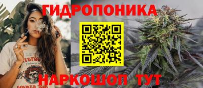 мяу мяу кристалл Туймазы