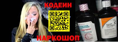мяу мяу кристалл Туймазы