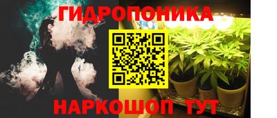 мяу мяу кристалл Туймазы