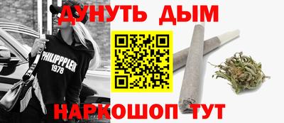ГАЛЛЮЦИНОГЕННЫЕ ГРИБЫ Уссурийск