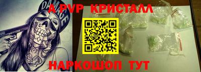 каннабис Усть-Илимск