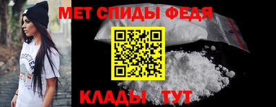 MDMA Premium VHQ Тула