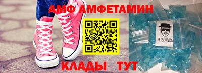 mix Усть-Джегута