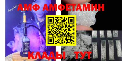 ГАЛЛЮЦИНОГЕННЫЕ ГРИБЫ Уссурийск