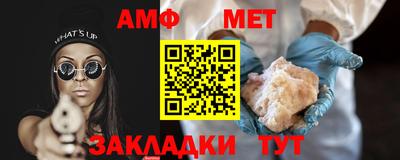 mix Усть-Джегута