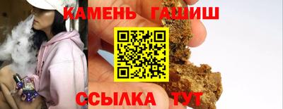 mix Усть-Джегута