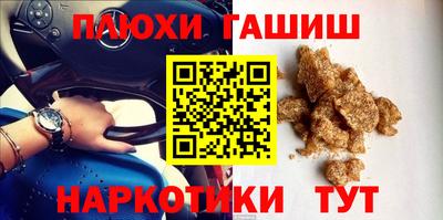 винт Тулун