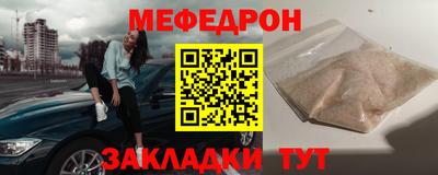 MDMA Premium VHQ Тула